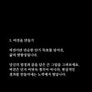 매일환경 이미지
