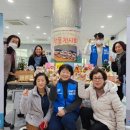 고령군립요양병원 이미지