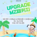 가평빠지펜션 | 가평 빠지 예약 펜션 방문 후기