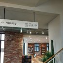 둔촌도서관 이미지