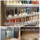 삼송데이케어 펫호텔 | 프리미엄 호텔식 바디케어 호텔급 아베다로 집중케어 힐링마사지 삼송 진심을다한 마사지&amp;스파 삼송점