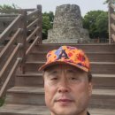 연대봉과 갈맷길