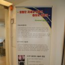 노원백비뇨기과 티스토리