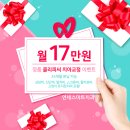 연세간석치과 이미지
