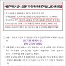 구로-구로-구로-1610 이미지