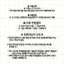 희성시스템 네이버블로그