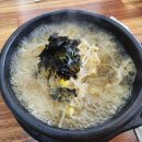광남2동-24 이미지