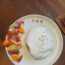 백금당 - 사천시 중앙로 28-2 | 백금당
