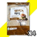 모닝식품