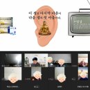 역삼노인복지센터 이미지