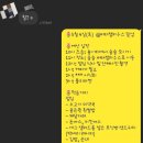 밑업 이미지