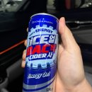 동아식품 | 동아제약 얼박사(ICE얼 BAC박 CIDER사) 가격, 성분, 카페인까지