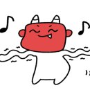 도깨비만물공구