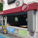 (마포, 합정) 멕시코식당 치미창가 엄청나네요...ㅋ 퀘사디아, 멕시칸블랙페퍼치킨 후기까지ㄱㄱ