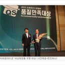 엔프라니화장품