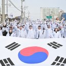 영해 이미지