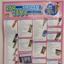 24시 셀프 빨래방 네이버블로그