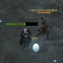 로아 이미지