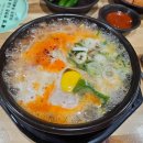 홈카페 바리스타(야간) 이미지