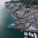 해양자동차정비 이미지