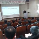 용인양돈 이미지