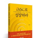 ㈜네오아이즈