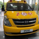 해피아이 태권도 이미지