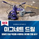 성보종합상사 이미지