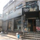 서대문 화우 | 서대문역 점심 맛집 현지인 1픽 고기집 화우 후기