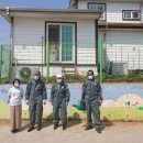 밀알공동생활가정 이미지