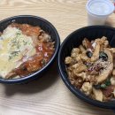 태권치킨&퓨전탕수육 이미지