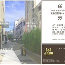 랜시티공인중개사사무소 이미지