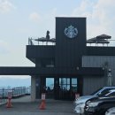 춘천순환로 R 이미지