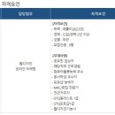 (주)태우그린푸드 이미지