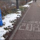 탄금호순환자전거길 4 이미지