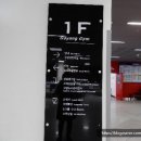 고양체육관 1층_로비 이미지