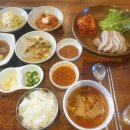 아줌마보쌈 이미지