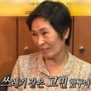 무쇠벼루삼겹살 네이버블로그