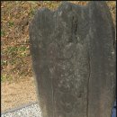 북삼리석조여래입상 이미지