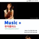 유중아트센터 이미지