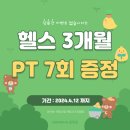 동남슈퍼 이미지