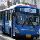 간선-74 이미지