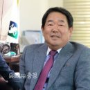 다우종합건설