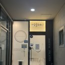 다짐필라테스 - 고양시 덕양구 원흥5로 25 | 상도동 필라테스 티칭 잘하는 곳 다짐필라테스 수업 후기
