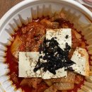 서대문 김치찜&김치찌개 티스토리