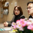멘토미