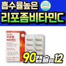 리포소 이미지