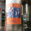 문학당구장 이미지