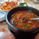 괴목시장 이미지