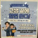 연세봄봄의원 이미지